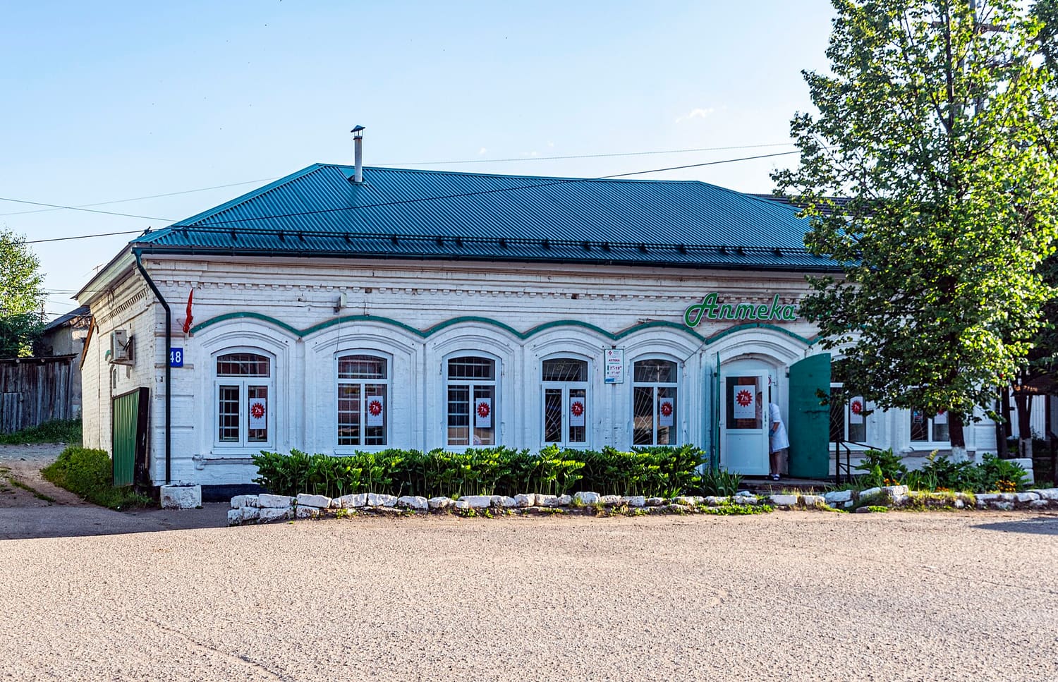 Купеческая лавка XIX века в Малмыже
