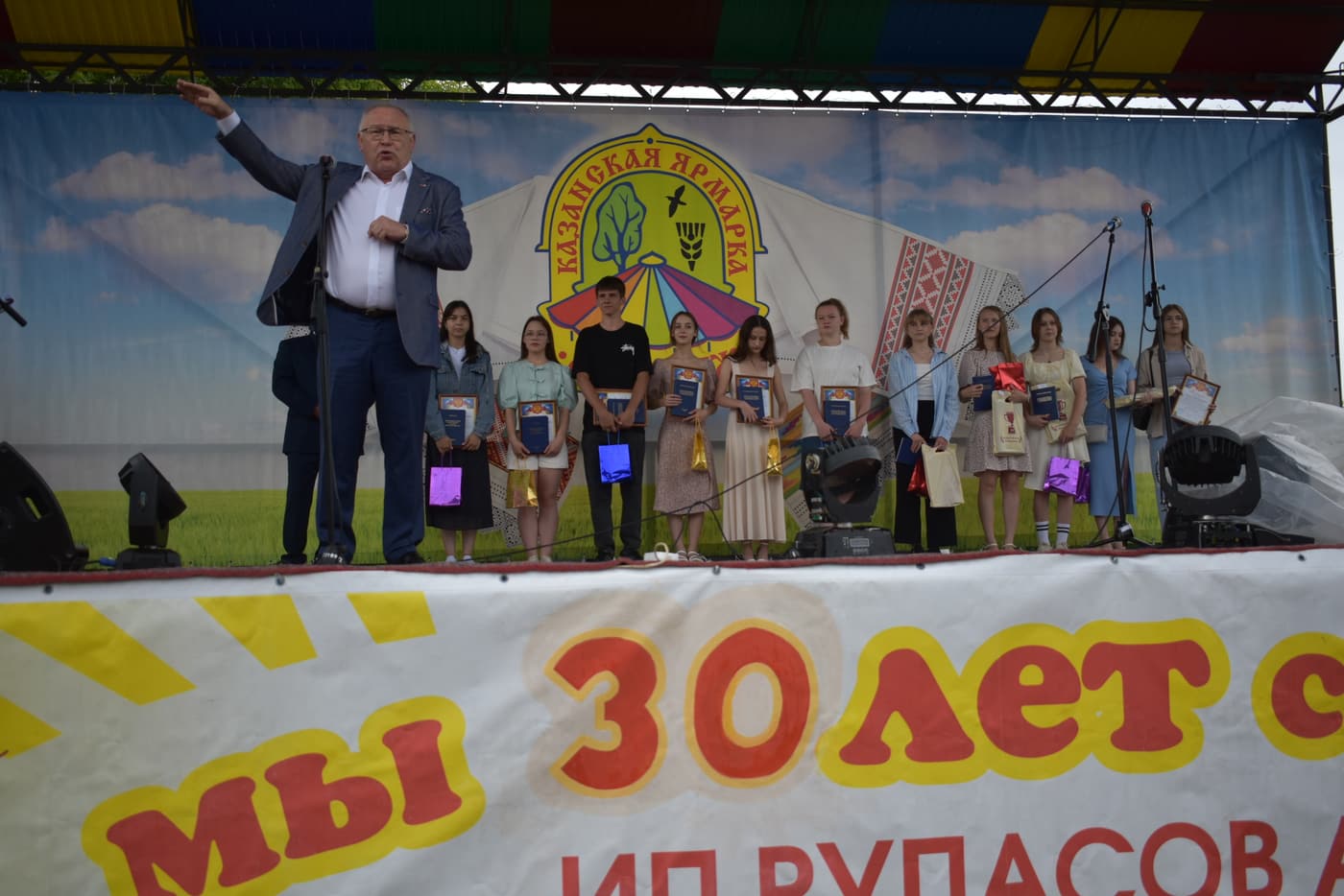 Молодёжь Малмыжа на сцене
